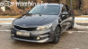 Kia K5 II Седан 2.0, 2017 Бишкек
