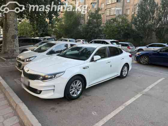 Kia K5 II Седан 2.0, 2017 Bishkek