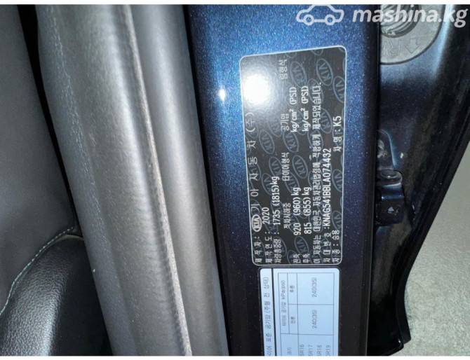 Kia K5 III Седан LPi 2.0, 2020 Bishkek - photo 10