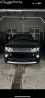 Land Rover Range Rover Sport I 2.7, 2008 Бишкек