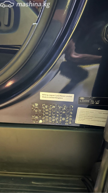 Land Rover Range Rover Sport II 3.0, 2017 Bishkek - photo 11