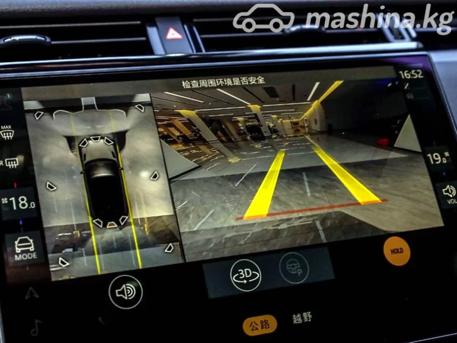 Land Rover Range Rover Velar I Рестайлинг 2.0, 2023 Bishkek - photo 10