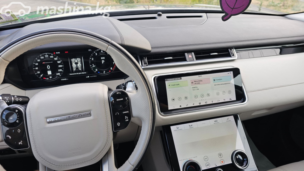 Land Rover Range Rover Velar I 2.0, 2018 Bishkek - photo 7