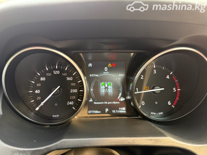Land Rover Range Rover Evoque I Рестайлинг 2.0, 2018 Bishkek - photo 8