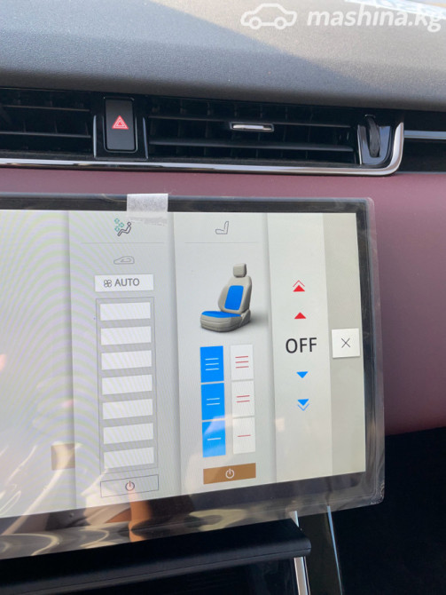 Land Rover Range Rover Evoque II Рестайлинг 2.0, 2025 Bishkek - photo 6