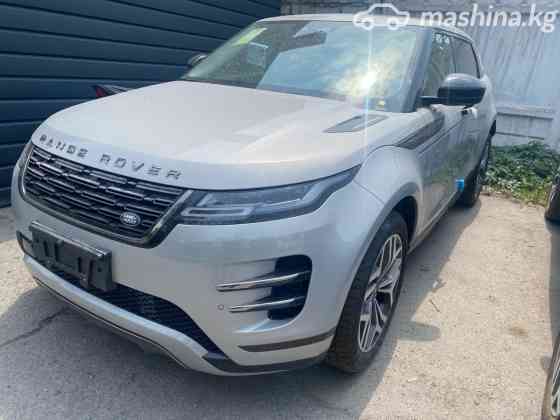 Land Rover Range Rover Evoque II Рестайлинг 2.0, 2024 Bishkek