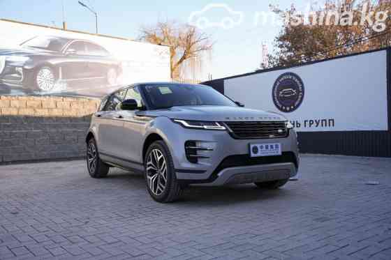 Land Rover Range Rover Evoque II Рестайлинг 2.0, 2025 Bishkek