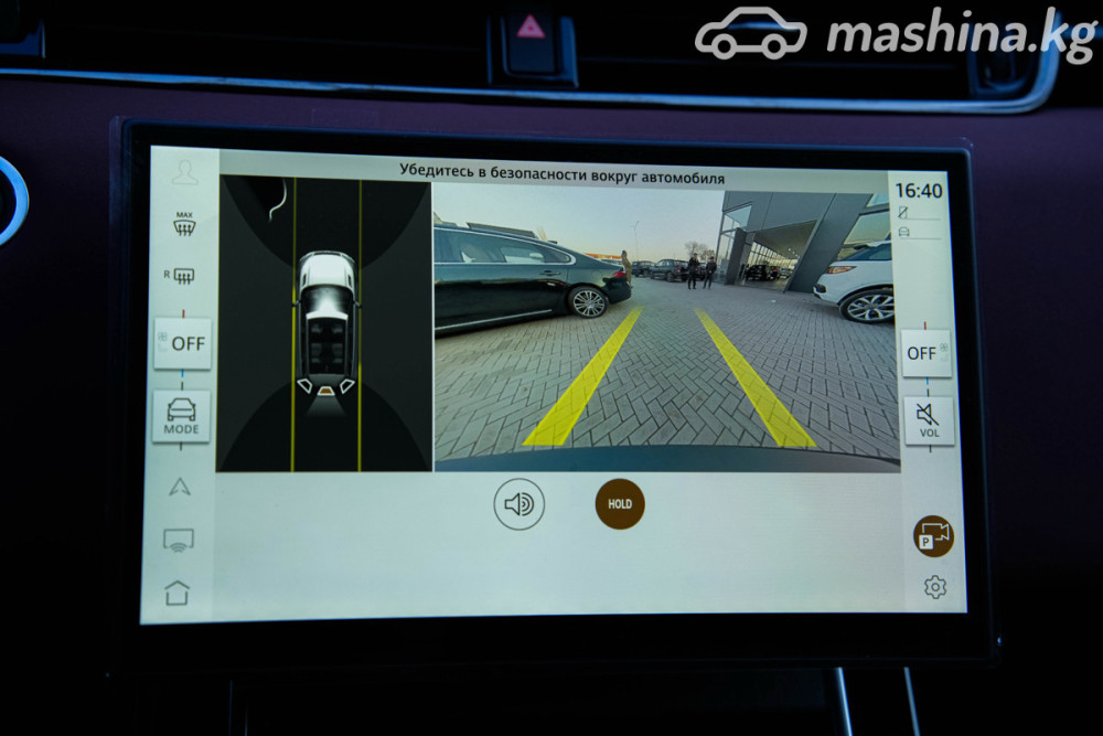 Land Rover Range Rover Evoque II Рестайлинг 2.0, 2025 Bishkek - photo 7