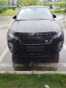 Land Rover Range Rover Evoque II Рестайлинг 2.0, 2025 Бишкек