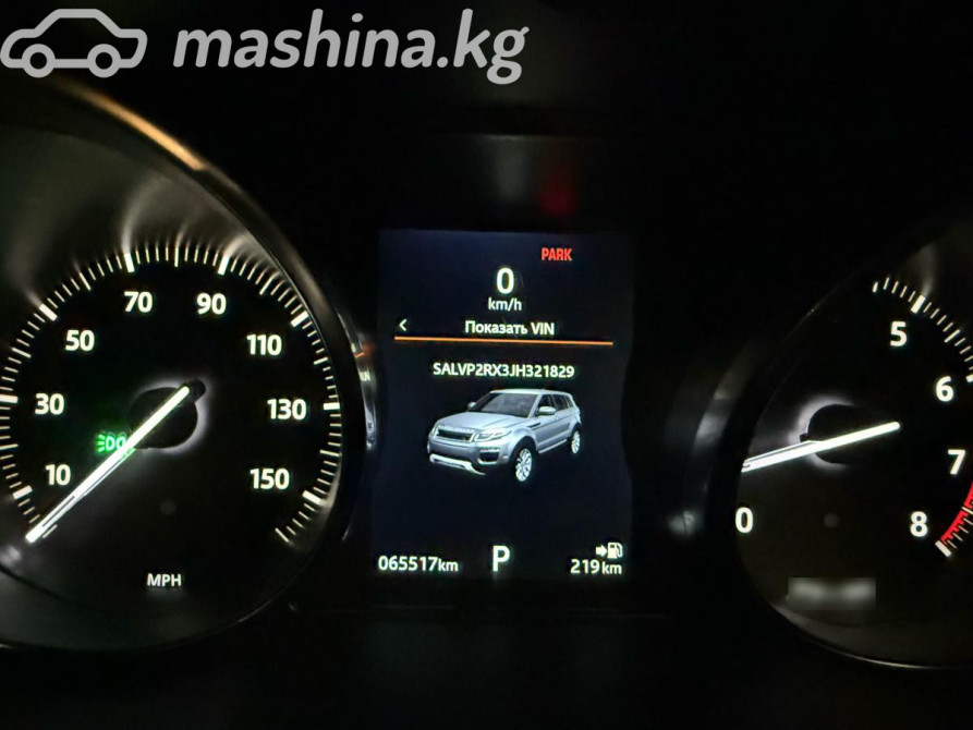 Land Rover Range Rover Evoque I Рестайлинг 2.0, 2018 Бишкек - сүрөт 8