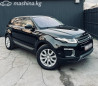 Land Rover Range Rover Evoque I Рестайлинг 2.0, 2016 Бишкек