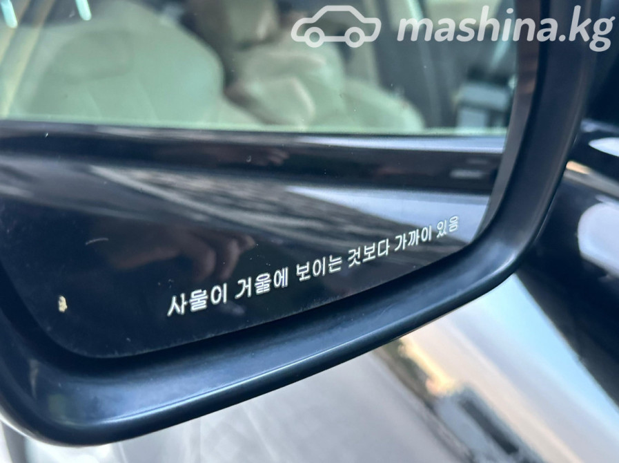 Land Rover Range Rover Evoque I Рестайлинг 2.0, 2016 Бишкек - сүрөт 6