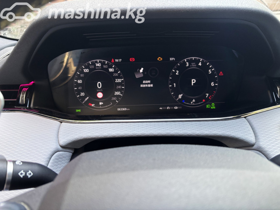 Land Rover Range Rover Evoque II 2.0, 2020 Бишкек - сүрөт 11