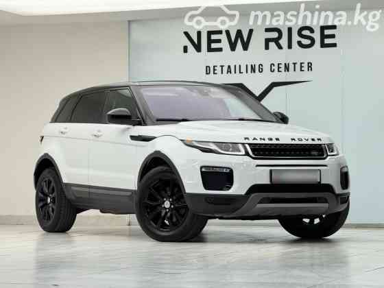 Land Rover Range Rover Evoque II 2.0, 2018 Bishkek