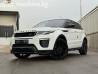 Land Rover Range Rover Evoque I Рестайлинг 2.0, 2017 Бишкек