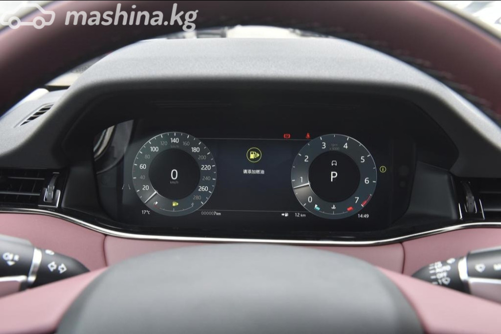 Land Rover Range Rover Evoque II Рестайлинг 2.0, 2024 Бишкек - сүрөт 5