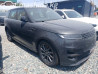 Land Rover Range Rover V P440e 3.0, 2024 Бишкек