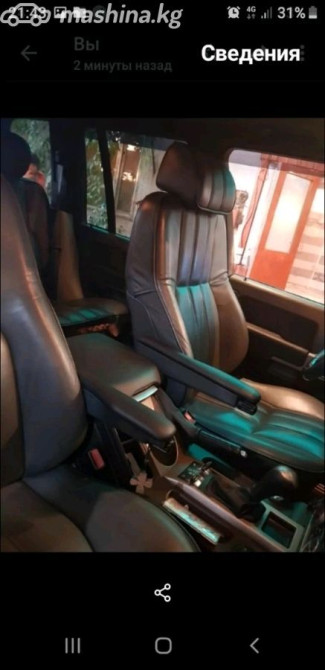 Land Rover Range Rover III Рестайлинг 4.4, 2006 Бишкек - сүрөт 7