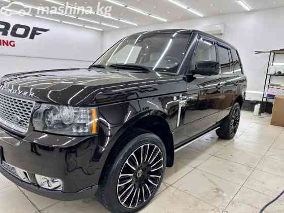 Land Rover Range Rover III Рестайлинг 2 Supercharged 5.0, 2009 Bishkek