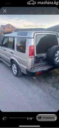 Land Rover Discovery II 4.0, 1998 Bishkek