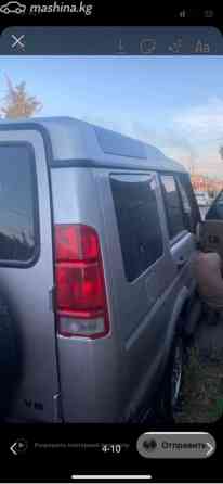 Land Rover Discovery II 4.0, 1998 Bishkek