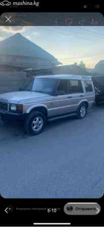 Land Rover Discovery II 4.0, 1998 Bishkek