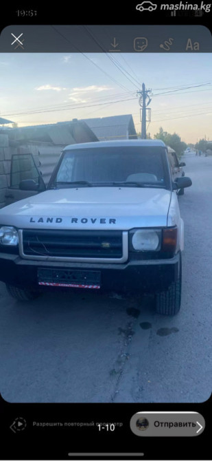 Land Rover Discovery II 4.0, 1998 Bishkek - photo 1