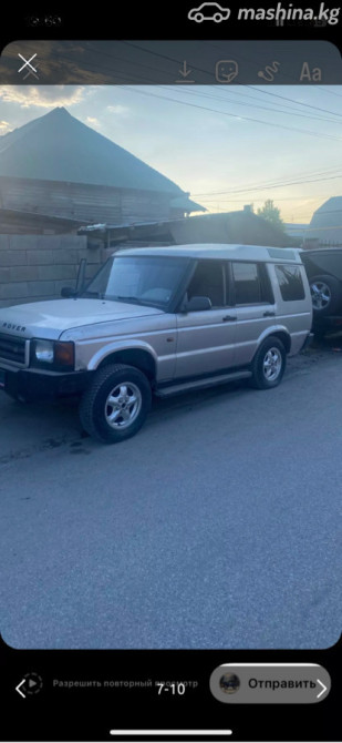 Land Rover Discovery II 4.0, 1998 Bishkek - photo 7