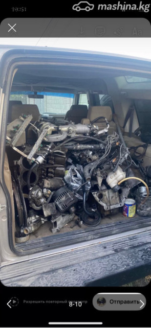 Land Rover Discovery II 4.0, 1998 Bishkek - photo 8