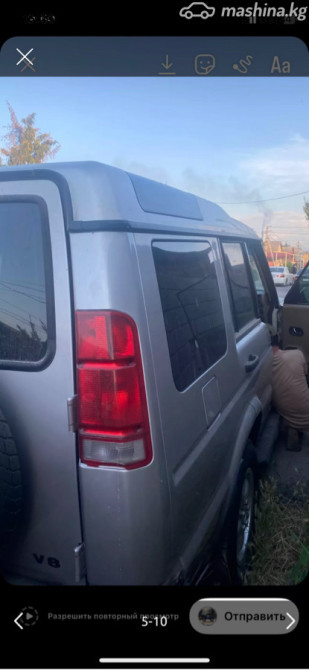 Land Rover Discovery II 4.0, 1998 Bishkek - photo 5