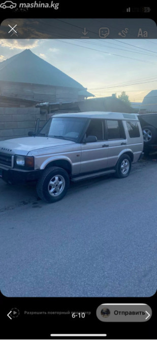 Land Rover Discovery II 4.0, 1998 Bishkek - photo 6