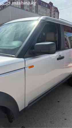 Land Rover Discovery III 4.4, 2005 Bishkek