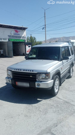 Land Rover Discovery II 2.5, 2003 Бишкек - сүрөт 1
