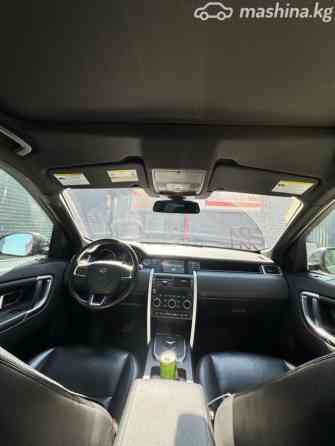 Land Rover Discovery Sport I Ingenium 2.0, 2018 Bishkek