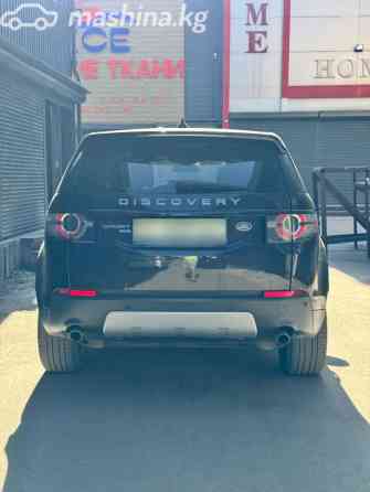 Land Rover Discovery Sport I Ingenium 2.0, 2018 Bishkek