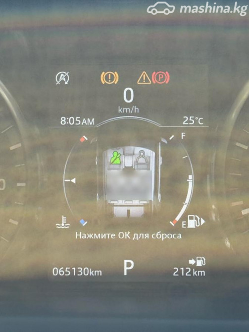 Land Rover Discovery Sport I Ingenium 2.0, 2018 Bishkek - photo 10