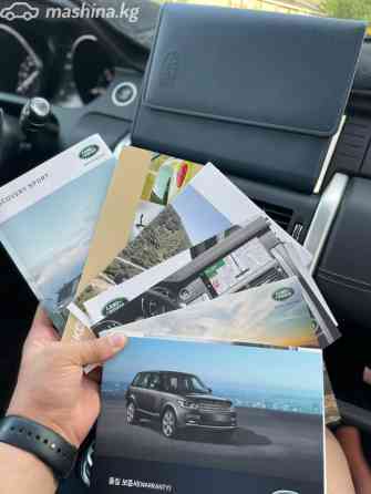 Land Rover Discovery Sport I 2.0, 2018 Bishkek