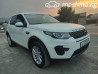 Land Rover Discovery Sport I 2.0, 2018 Бишкек