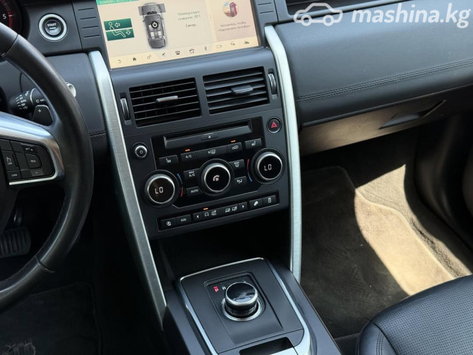 Land Rover Discovery Sport I 2.0, 2019 Бишкек - сүрөт 9