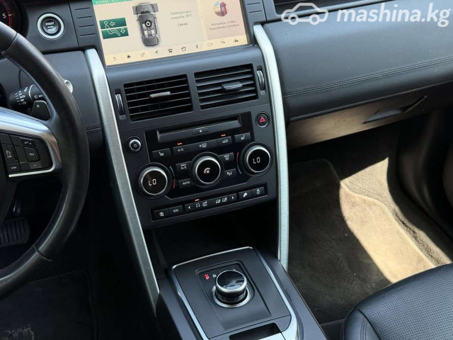 Land Rover Discovery Sport I 2.0, 2019 Bishkek - photo 9