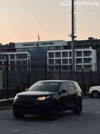 Land Rover Discovery Sport I Ingenium 2.0, 2019 Bishkek