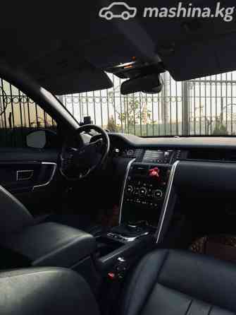 Land Rover Discovery Sport I Ingenium 2.0, 2019 Bishkek