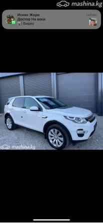 Land Rover Discovery Sport I 2.0, 2016 Bishkek