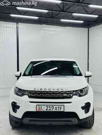 Land Rover Discovery Sport I 2.0, 2018 Bishkek