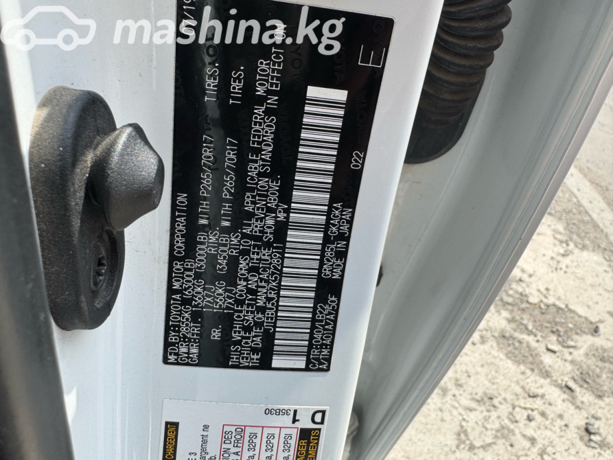 Toyota 4Runner V Рестайлинг 4.0, 2019 Бишкек - сүрөт 8