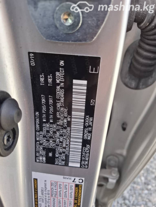 Toyota 4Runner V Рестайлинг 4.0, 2019 Бишкек - сүрөт 11