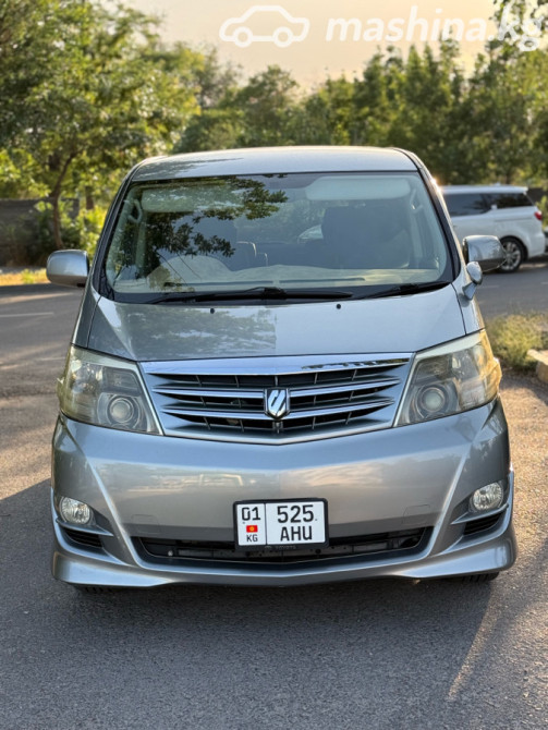 Toyota Alphard I Рестайлинг 3.0, 2005 Бишкек - сүрөт 10
