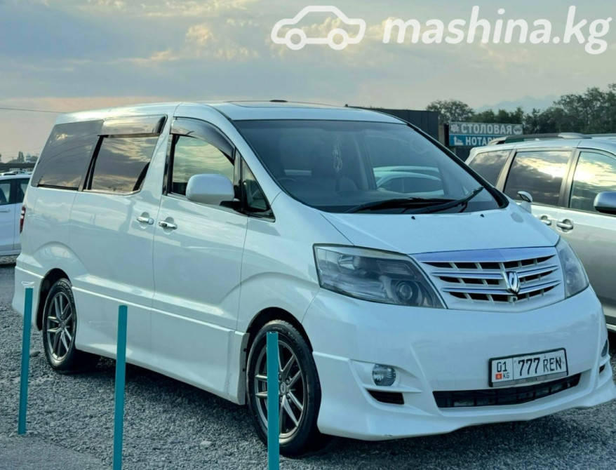 Toyota Alphard I Рестайлинг 3.0, 2007 Бишкек - сүрөт 1