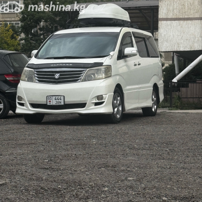 Toyota Alphard I Рестайлинг 3.0, 2006 Бишкек - сүрөт 6