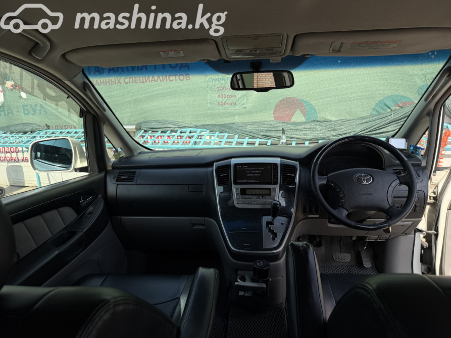 Toyota Alphard I 3.0, 2005 Бишкек - сүрөт 8